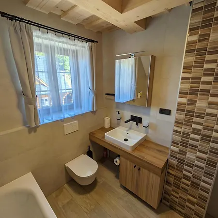 شاليه Wellness Kohutka *